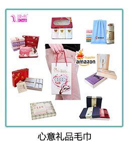 Japanese-Style Simple Chenille Hand-Wiping Ball Hanging Absorbent Kitchen Hand Towel Bathroom Hand Towel Shake Fast