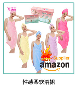 Japanese-Style Simple Chenille Hand-Wiping Ball Hanging Absorbent Kitchen Hand Towel Bathroom Hand Towel Shake Fast