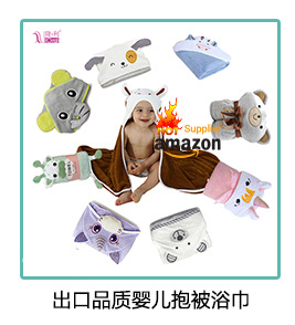 Japanese-Style Simple Chenille Hand-Wiping Ball Hanging Absorbent Kitchen Hand Towel Bathroom Hand Towel Shake Fast