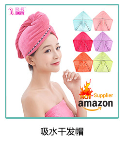 Japanese-Style Simple Chenille Hand-Wiping Ball Hanging Absorbent Kitchen Hand Towel Bathroom Hand Towel Shake Fast