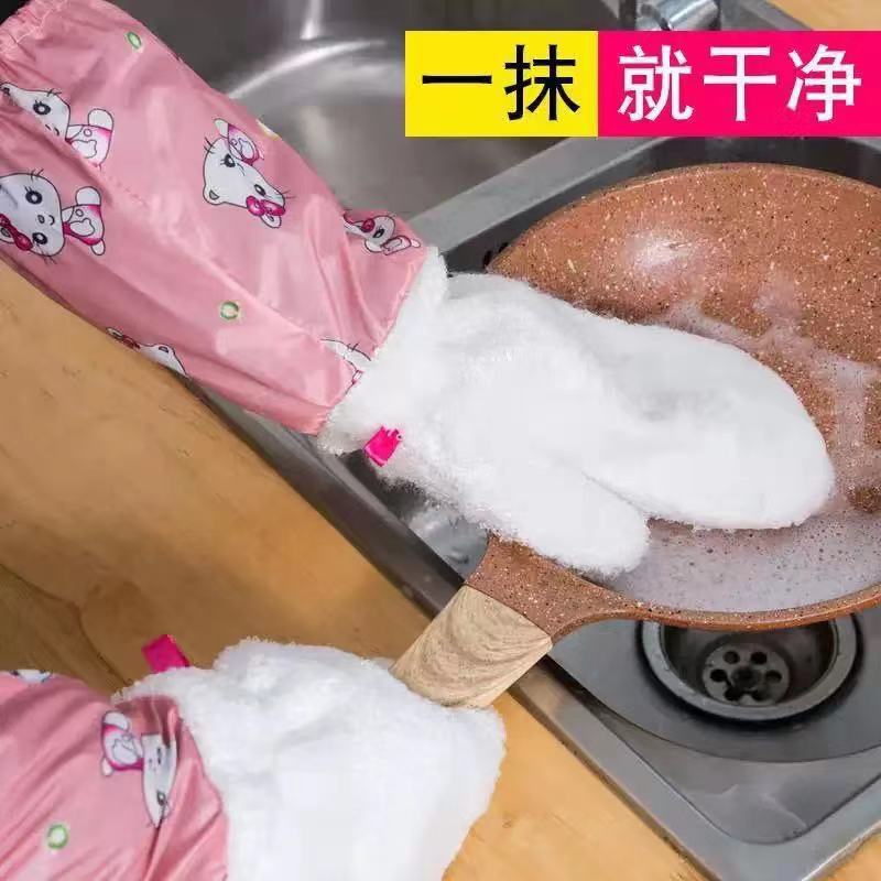 Bamboo Fiber Gloves Long Waterproof Oil-Free Rag Gloves Dish Towel Kitchen Cleaning Household Gloves Winter Women
