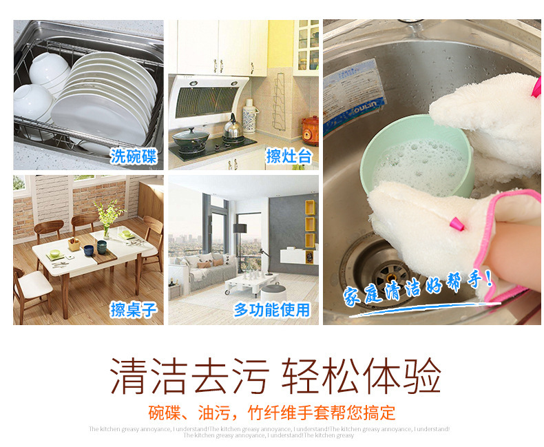 Bamboo Fiber Gloves Long Waterproof Oil-Free Rag Gloves Dish Towel Kitchen Cleaning Household Gloves Winter Women