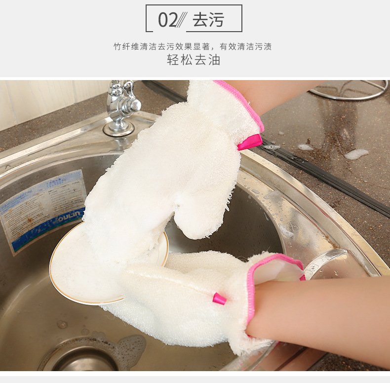 Bamboo Fiber Gloves Long Waterproof Oil-Free Rag Gloves Dish Towel Kitchen Cleaning Household Gloves Winter Women