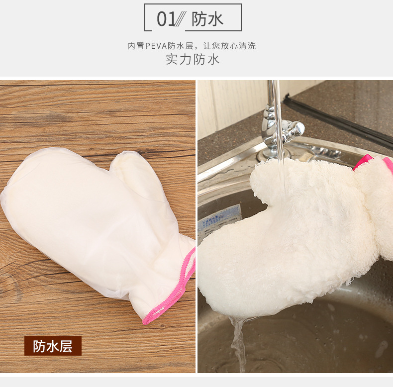 Bamboo Fiber Gloves Long Waterproof Oil-Free Rag Gloves Dish Towel Kitchen Cleaning Household Gloves Winter Women