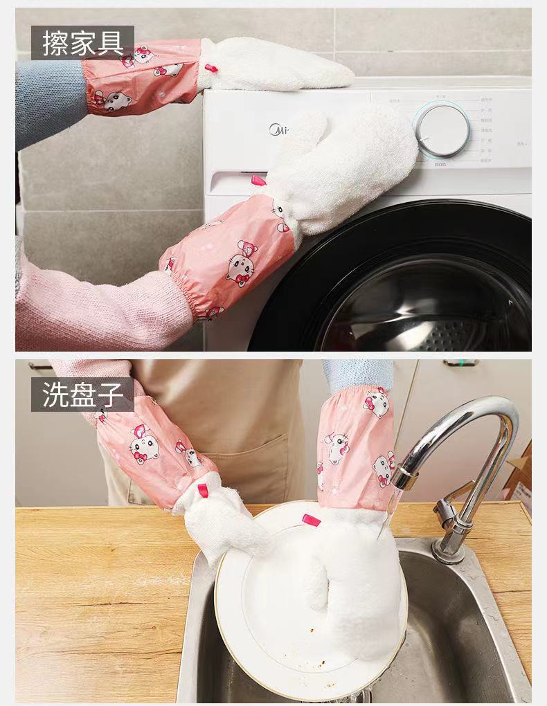 Bamboo Fiber Gloves Long Waterproof Oil-Free Rag Gloves Dish Towel Kitchen Cleaning Household Gloves Winter Women