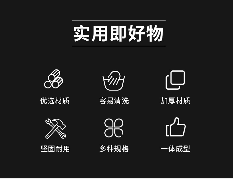 Baking Tray Stainless Steel Plate Kitchen Seasoning Tray Barbecue Plate Japanese Square Plate Towel Plate Barbecue Plate Grilled Fish Dish Tray