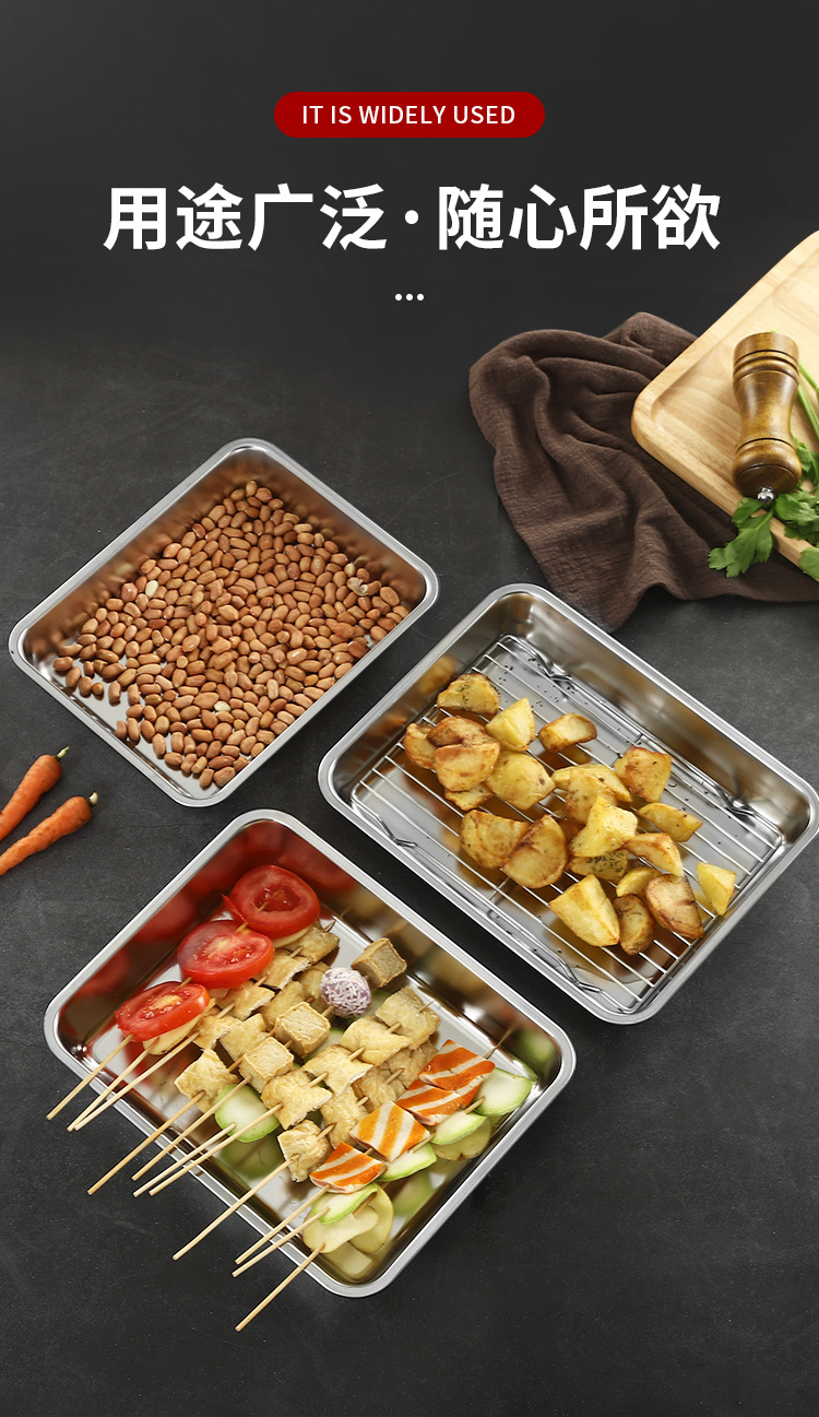 Baking Tray Stainless Steel Plate Kitchen Seasoning Tray Barbecue Plate Japanese Square Plate Towel Plate Barbecue Plate Grilled Fish Dish Tray