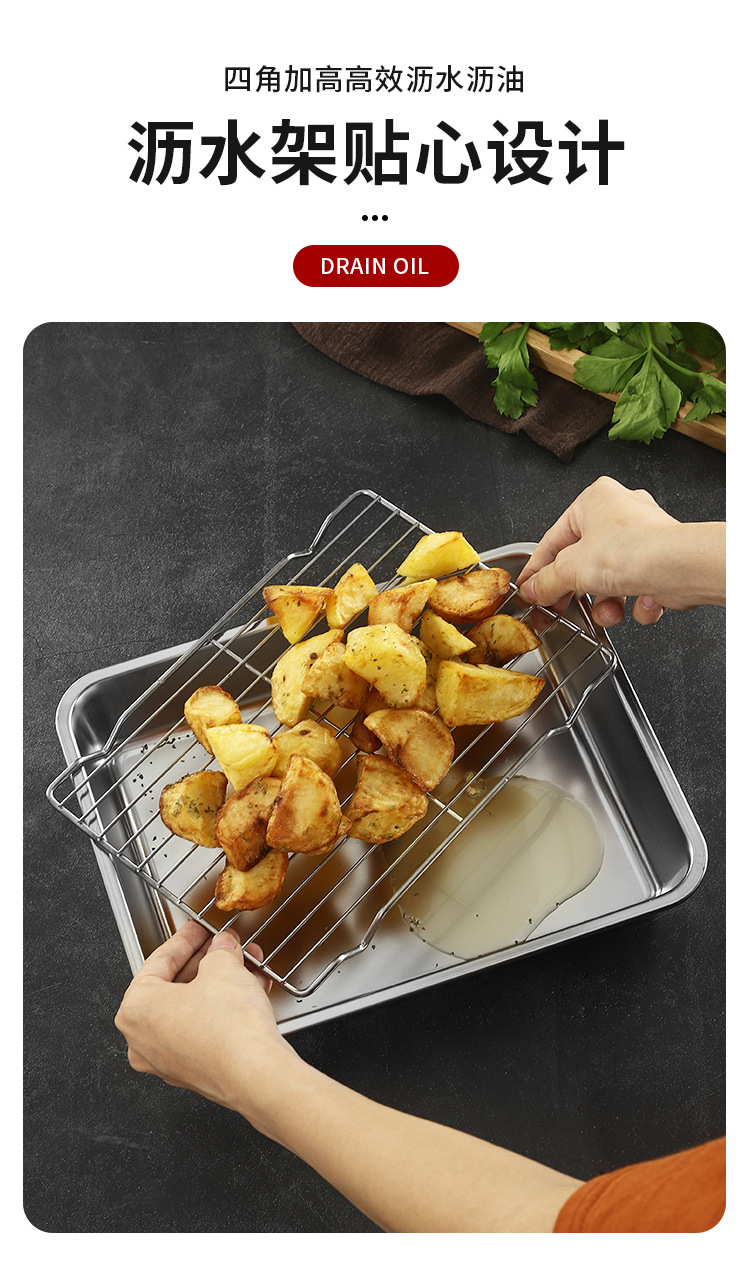 Baking Tray Stainless Steel Plate Kitchen Seasoning Tray Barbecue Plate Japanese Square Plate Towel Plate Barbecue Plate Grilled Fish Dish Tray