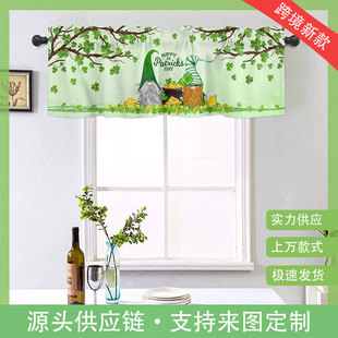Amazon Foreign Trade New Independence Day Table Runner Dwarf Kitchen Unit Decorative Cotton Linen Tea Table Towel Tablecloth