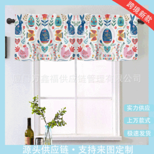 Amazon Foreign Trade New Independence Day Table Runner Dwarf Kitchen Unit Decorative Cotton Linen Tea Table Towel Tablecloth