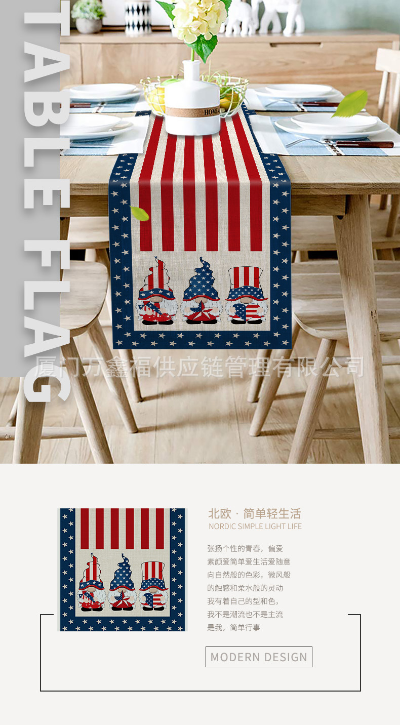 Amazon Foreign Trade New Independence Day Table Runner Dwarf Kitchen Unit Decorative Cotton Linen Tea Table Towel Tablecloth