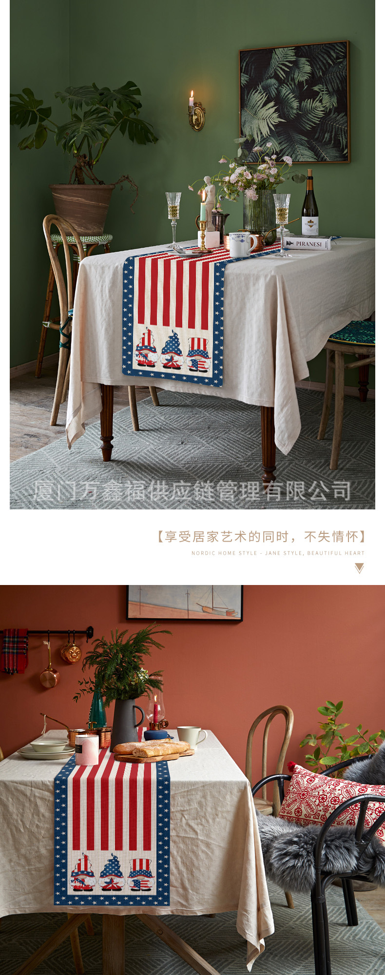 Amazon Foreign Trade New Independence Day Table Runner Dwarf Kitchen Unit Decorative Cotton Linen Tea Table Towel Tablecloth