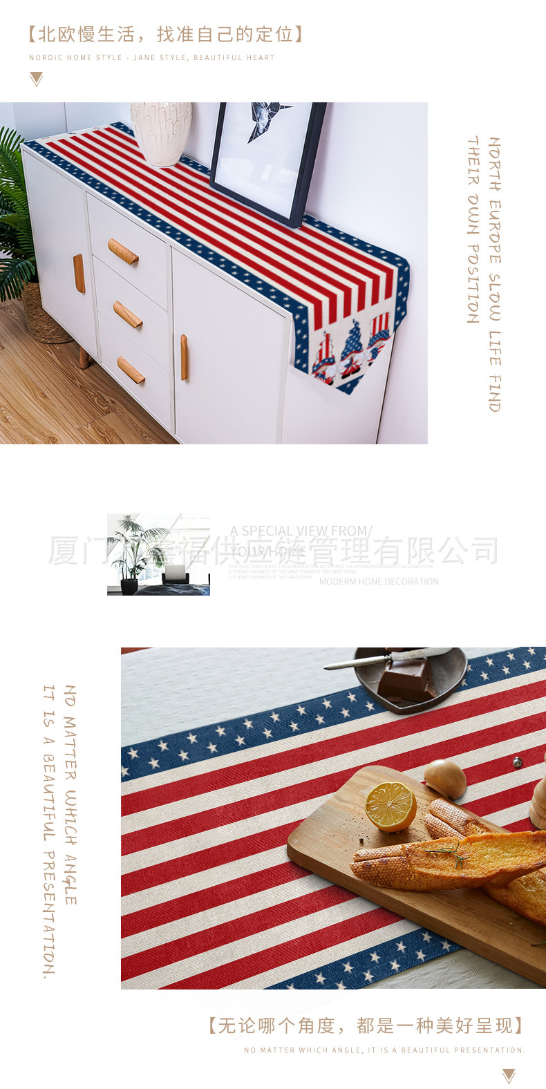 Amazon Foreign Trade New Independence Day Table Runner Dwarf Kitchen Unit Decorative Cotton Linen Tea Table Towel Tablecloth