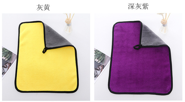 Wholesale Coral Fleece Towel for Wiping Cars Double-Sided Fleece Car Wash Thickened Absorbent Kitchen Cleaning Hand Cleaning Towel Hanging 30*40