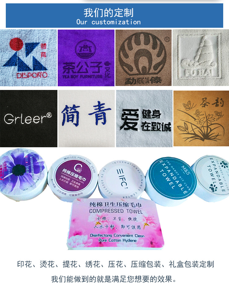 Dish Towel Life Department Store Kitchen Cleaning Rag Bamboo Fiber Scouring Pad Factory Wholesale Oil Removal Dish Towel