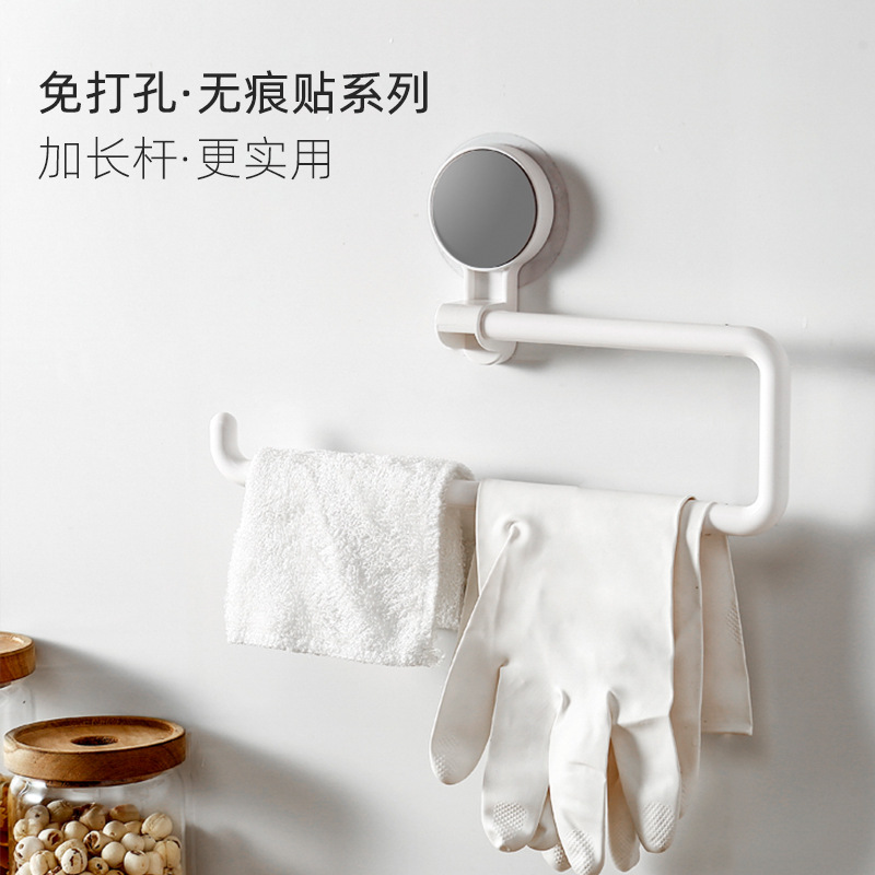 Creative Kitchen Roll Stand Bathroom Hand Cleaning Towel Rack Seamless Stickers Rack Hole-Free Lazy Rag Towel Rack