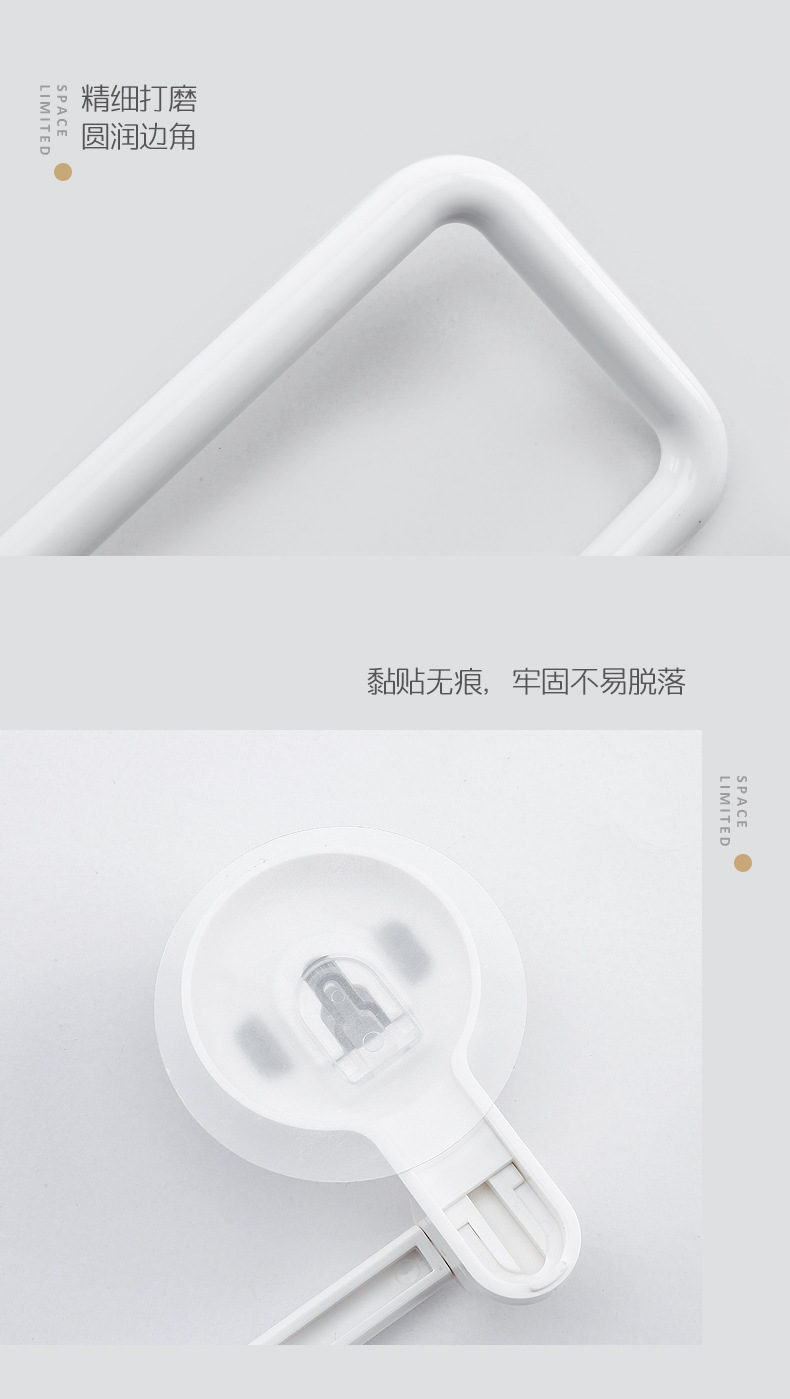 Creative Kitchen Roll Stand Bathroom Hand Cleaning Towel Rack Seamless Stickers Rack Hole-Free Lazy Rag Towel Rack