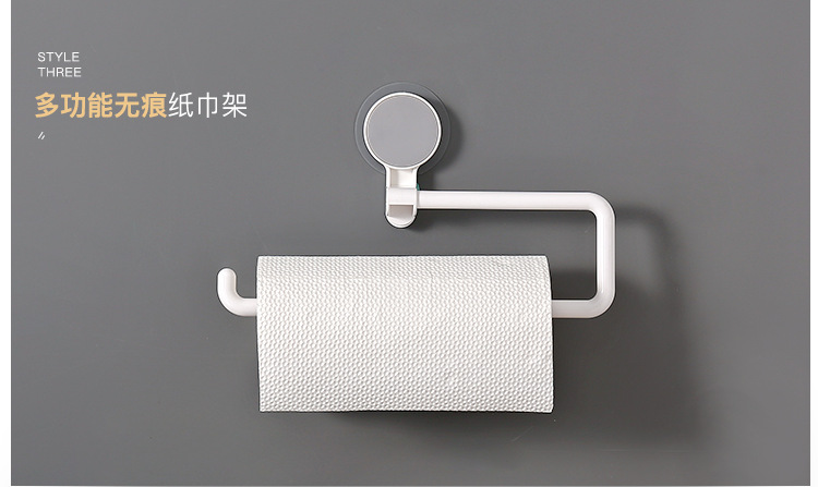 Creative Kitchen Roll Stand Bathroom Hand Cleaning Towel Rack Seamless Stickers Rack Hole-Free Lazy Rag Towel Rack