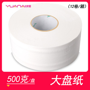 Yuanai Paper Towel 150 Sheets 20 Packages Kitchen Paper Drawing Thickened Hotel Toilet Paper Save Free Shipping Yuanai Paper Towel 150 Sheets 20 Packages Kitchen Paper Drawing Thickened Hotel Toilet Paper Save Free Shipping