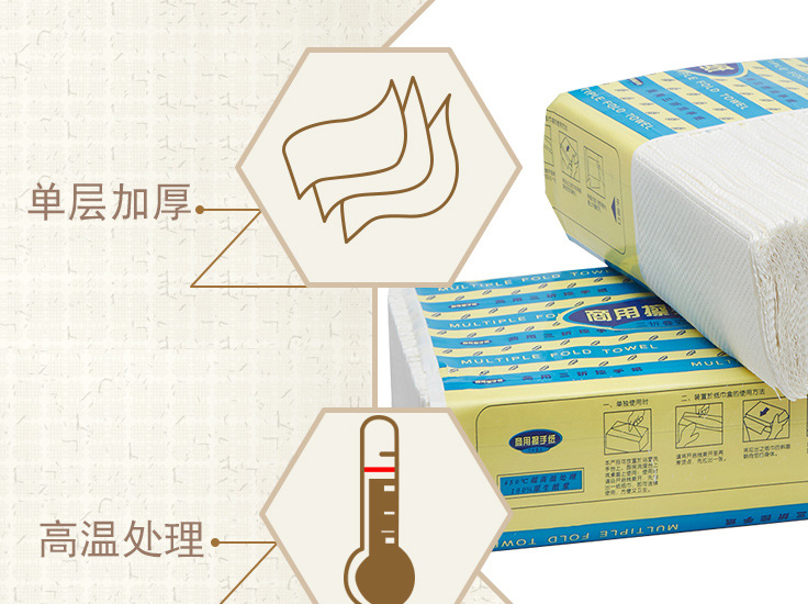 Yuanai Paper Towel 150 Sheets 20 Packages Kitchen Paper Drawing Thickened Hotel Toilet Paper Save Free Shipping Yuanai Paper Towel 150 Sheets 20 Packages Kitchen Paper Drawing Thickened Hotel Toilet Paper Save Free Shipping