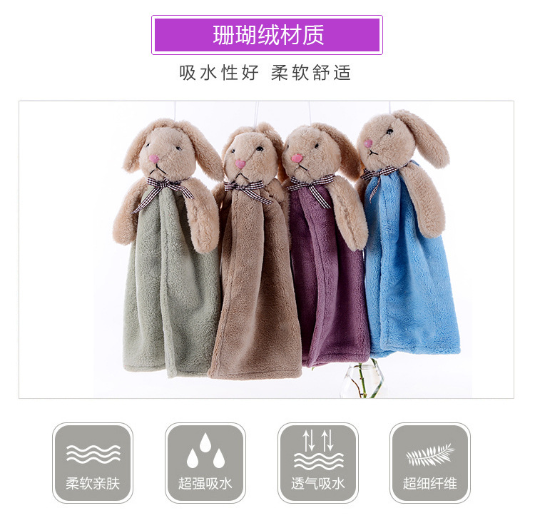 Hand Towel Kitchen Towel Cartoon Water-Absorbing Quick-Drying Coral Fleece Hand Towel Hanging Soft Cartoon