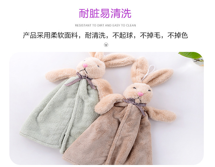 Hand Towel Kitchen Towel Cartoon Water-Absorbing Quick-Drying Coral Fleece Hand Towel Hanging Soft Cartoon