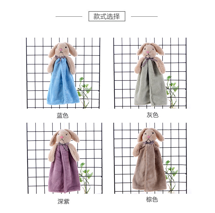 Hand Towel Kitchen Towel Cartoon Water-Absorbing Quick-Drying Coral Fleece Hand Towel Hanging Soft Cartoon
