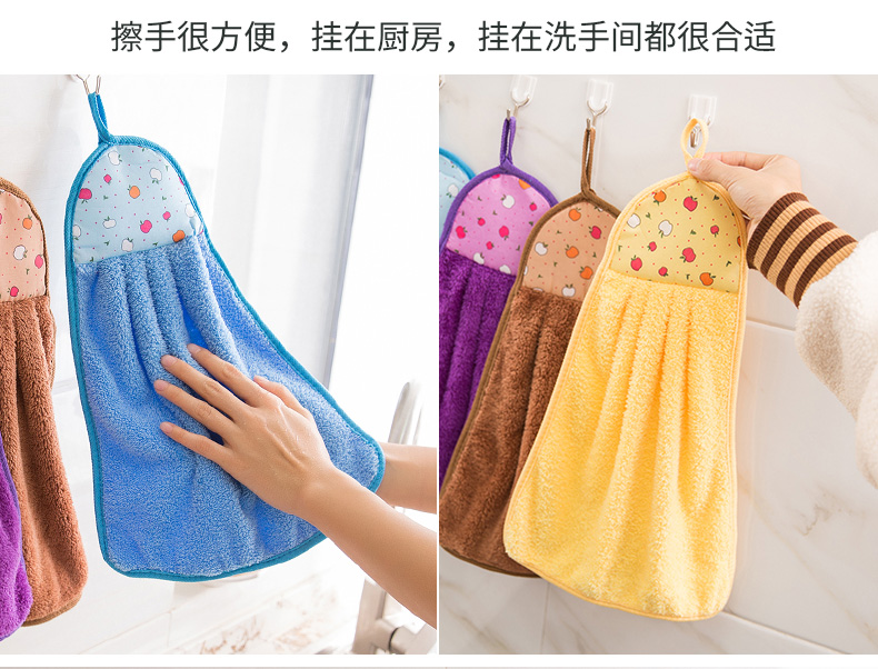 Hand Towel Wholesale Coral Fleece Thickened Cute Cartoon Towel Hanging Hanging Child Absorbent Kitchen Customization Hand Towel