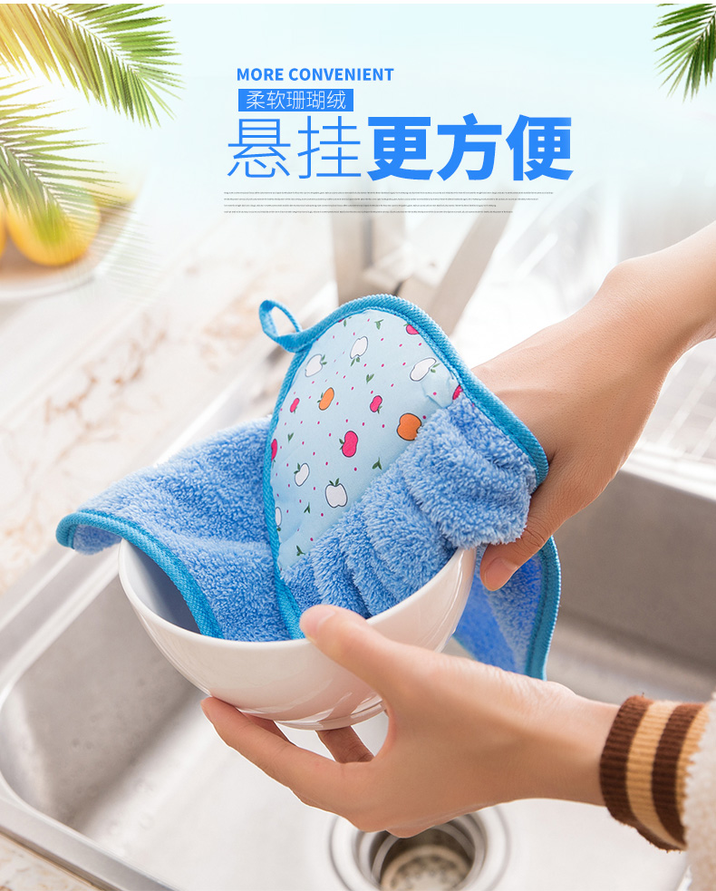 Hand Towel Wholesale Coral Fleece Thickened Cute Cartoon Towel Hanging Hanging Child Absorbent Kitchen Customization Hand Towel