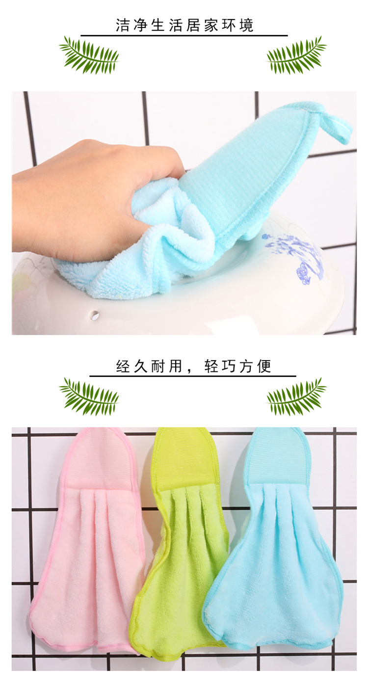 Kitchen Hanging Coral Fleece Hand Towel Thick Absorbent Cleaning Cloth Dishcloth