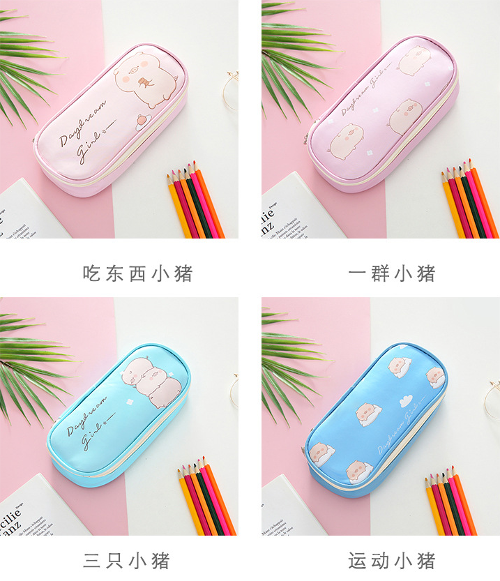 Stationery bag pencil bag student pencil box pencil box multi-functional pencil bag PU pen bag Stationery bag pencil bag student pencil box pencil box multi-functional pencil bag PU pen bag