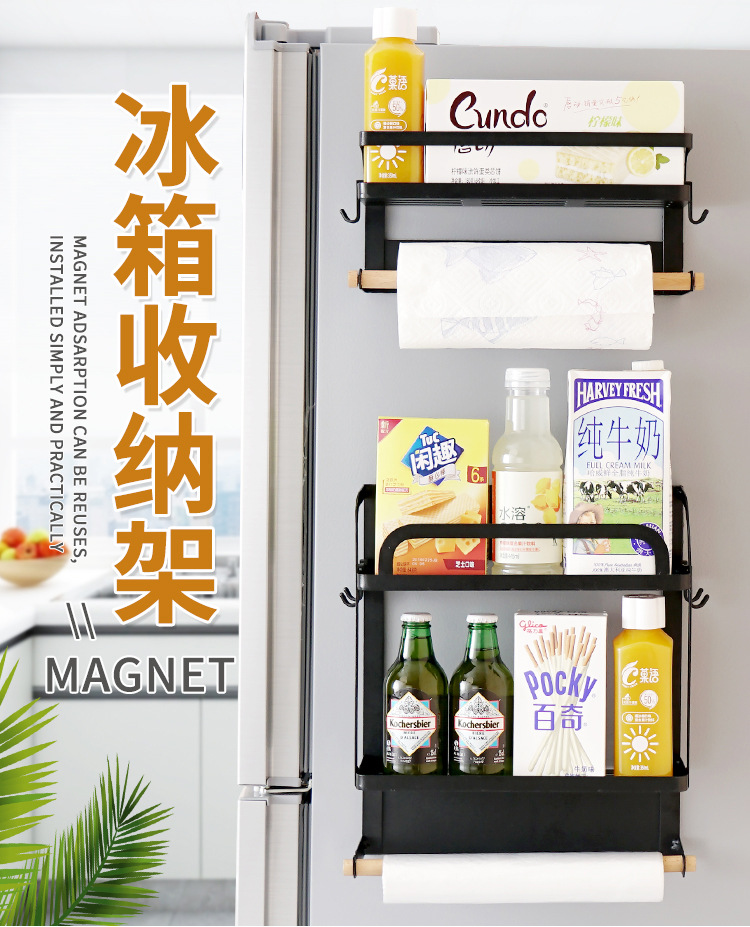 Kitchen supplies magnetic refrigerator hanger plastic bag paper towel side Wall Storage