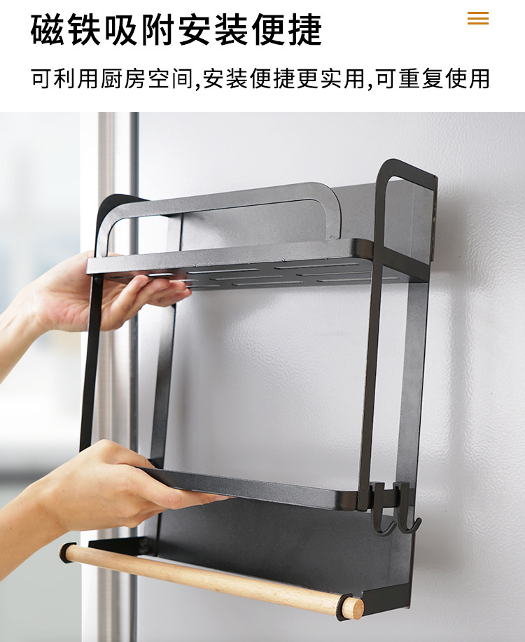 Kitchen supplies magnetic refrigerator hanger plastic bag paper towel side Wall Storage