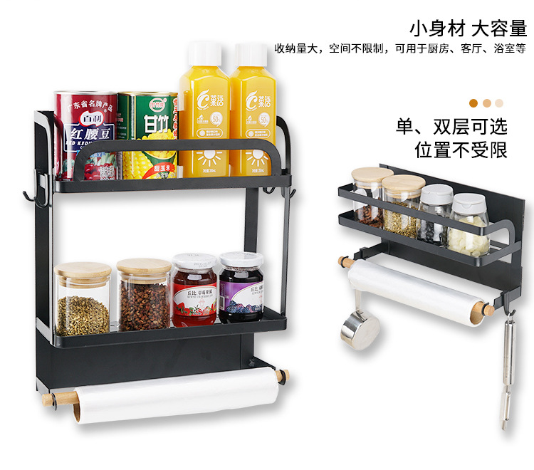 Kitchen supplies magnetic refrigerator hanger plastic bag paper towel side Wall Storage