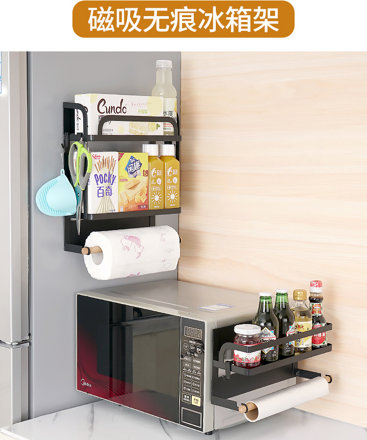 Kitchen supplies magnetic refrigerator hanger plastic bag paper towel side Wall Storage