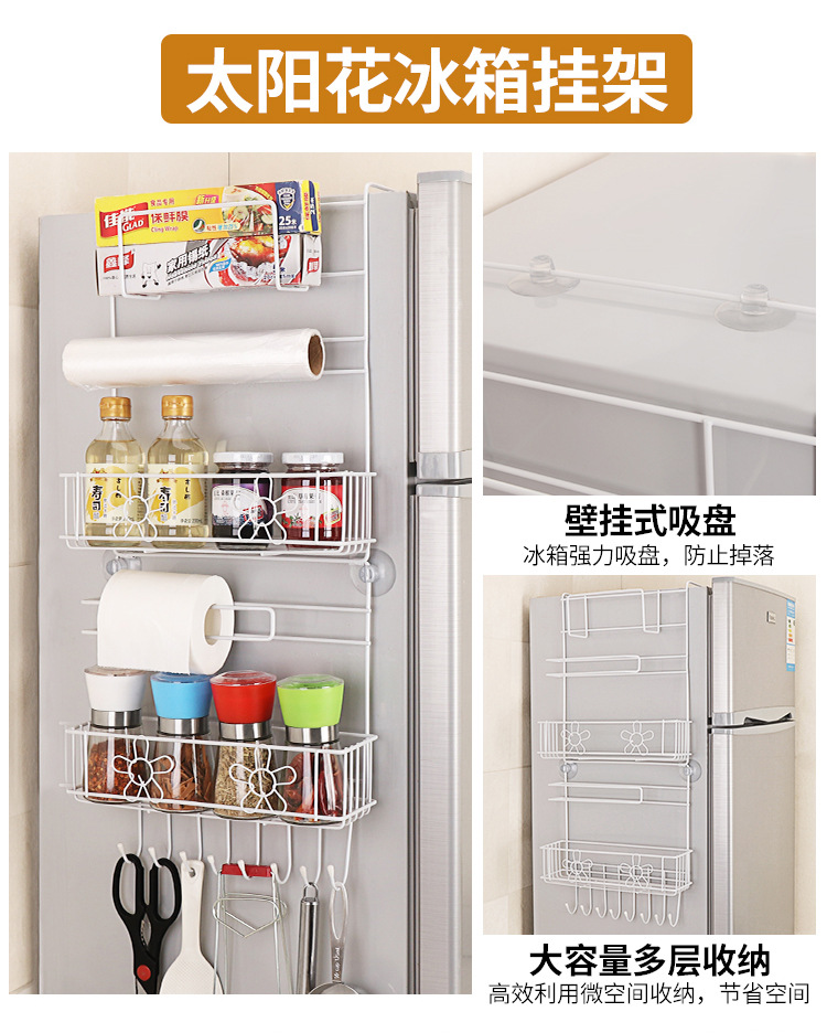 Kitchen supplies magnetic refrigerator hanger plastic bag paper towel side Wall Storage