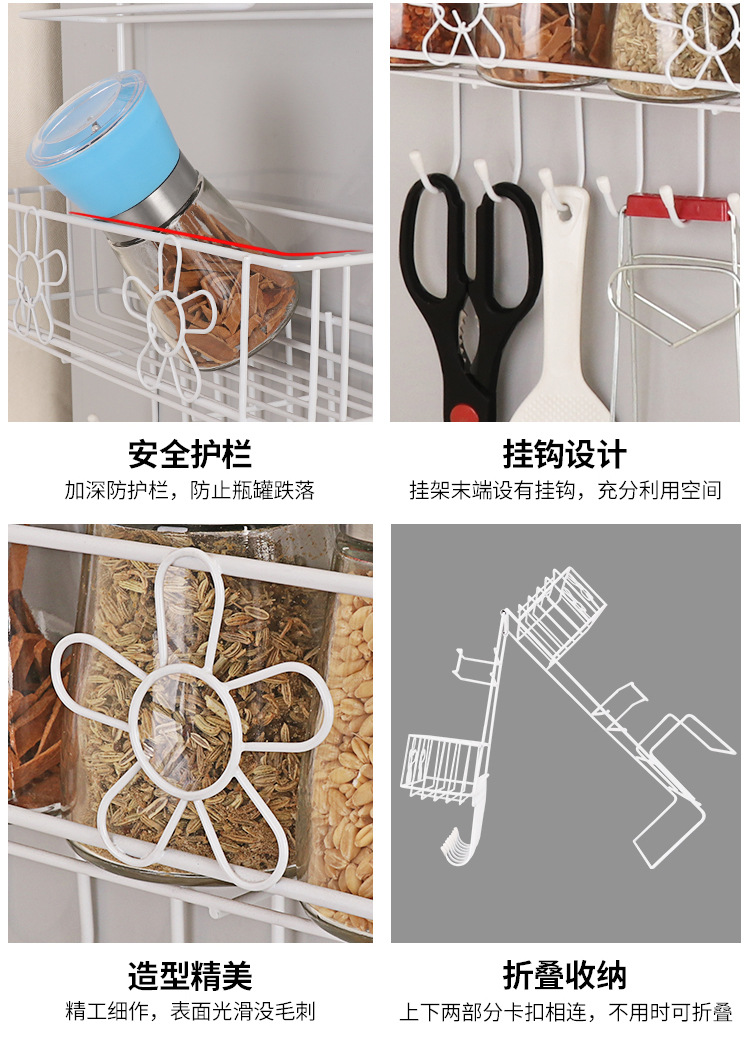 Kitchen supplies magnetic refrigerator hanger plastic bag paper towel side Wall Storage