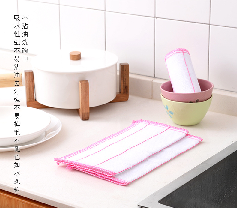 1364 Kitchen 5-Layer Quilted Dishcloth Tablecloth Rag Cotton Yarn Dish Towel Small Square Towel Rag Single Piece