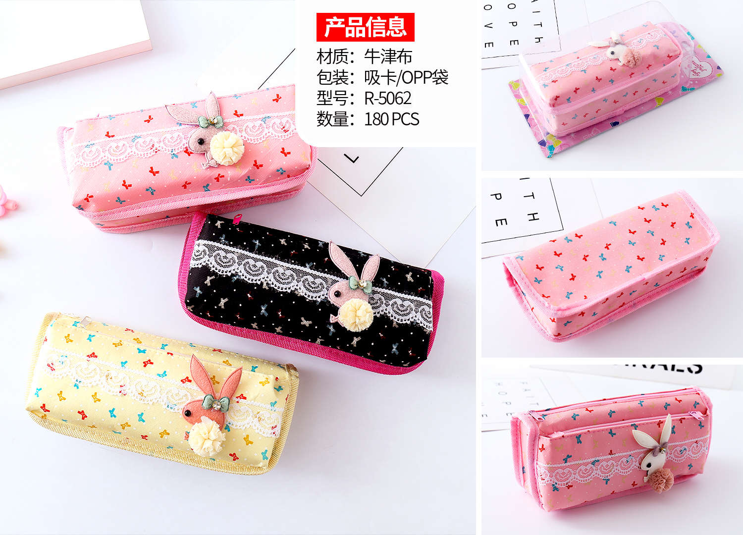 Rayleigh Stationery Bunny head Butterfly Pen bag Female Secondary school students Simple Large Capacity creative writing case primary and Secondary school students