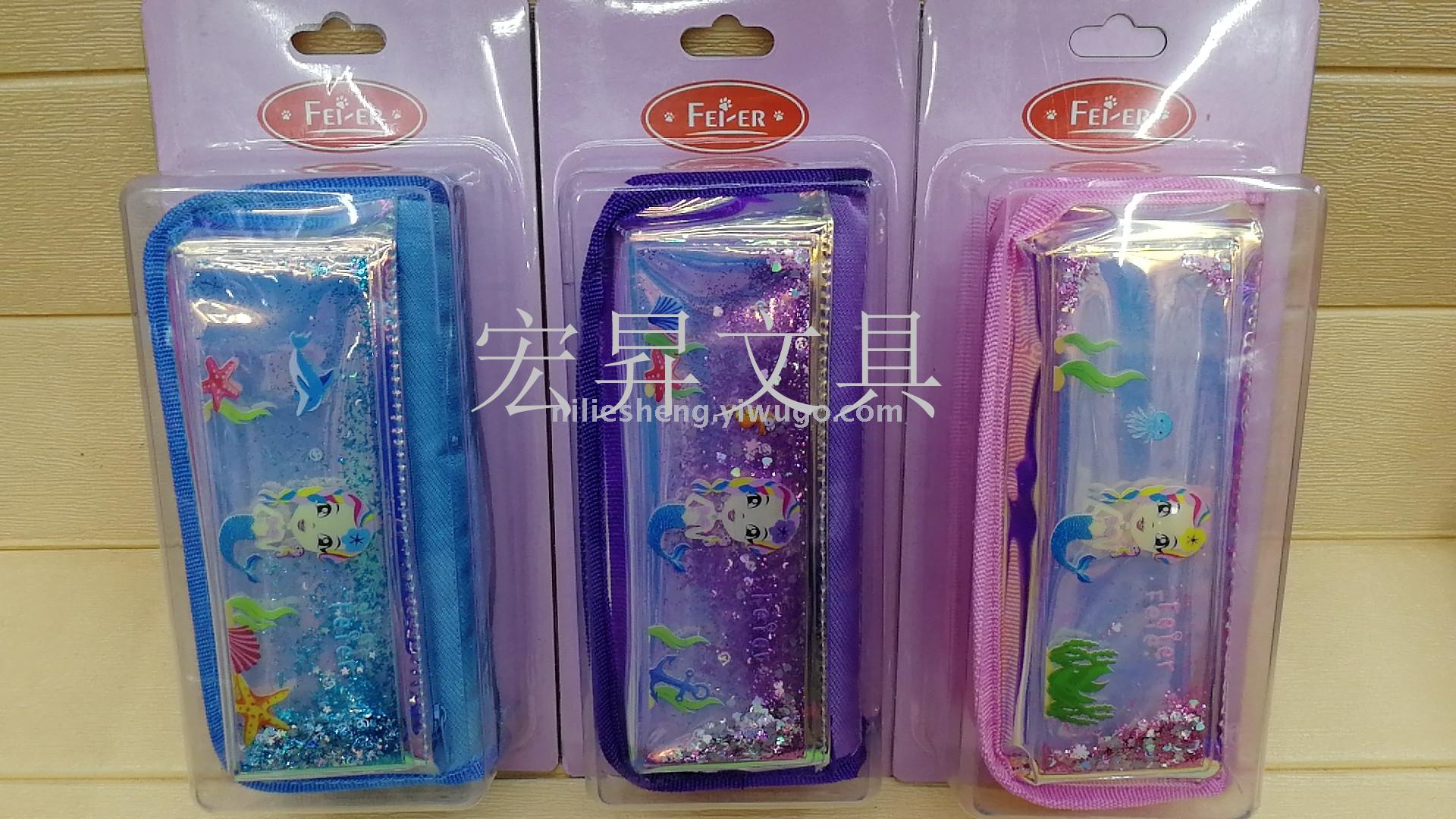 Cartoon quicksand pen bag in large capacity pencil bag pencil identifiers bag identifiers box waterproof hongsheng pencil box, suction card