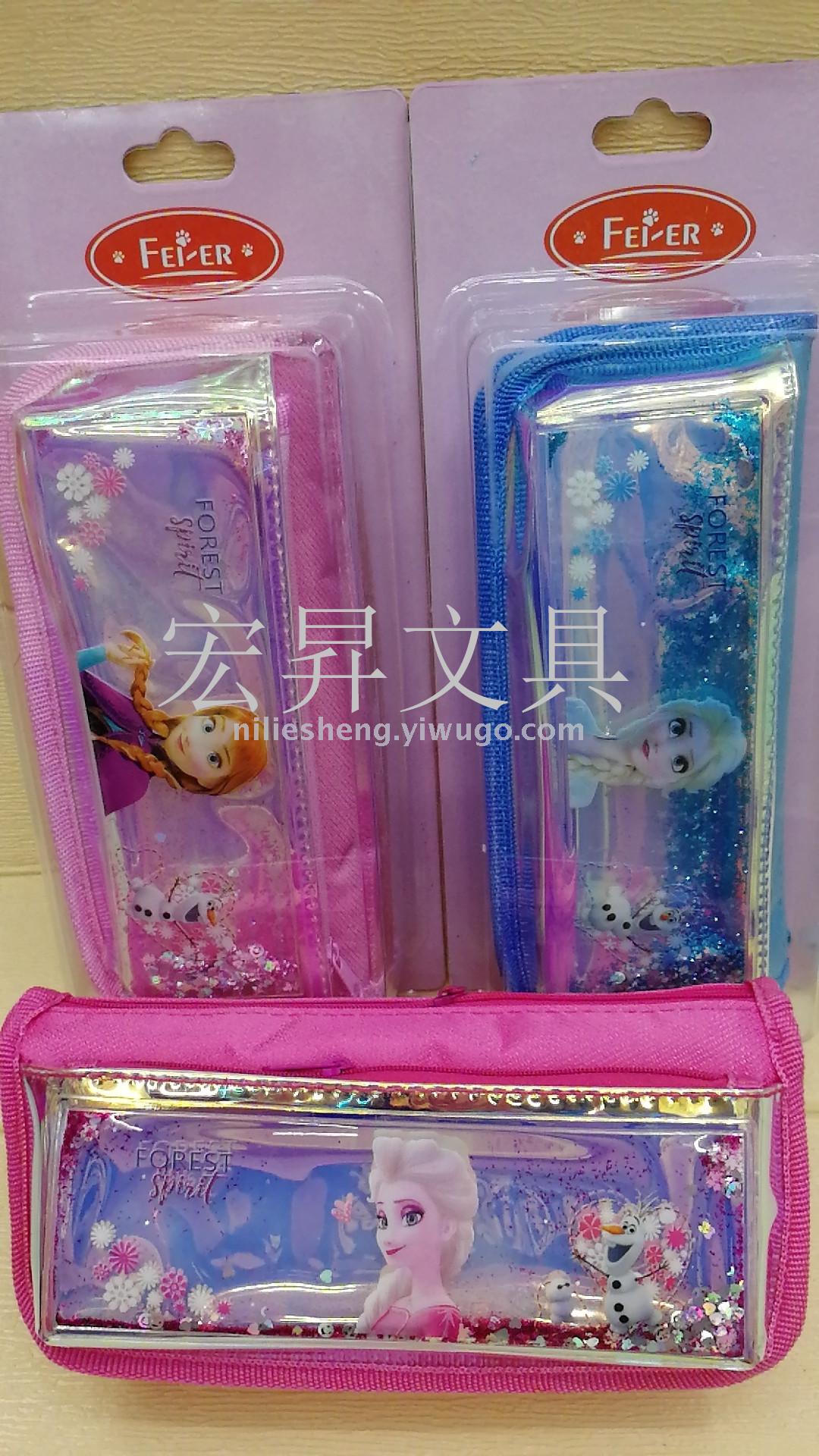 Cartoon quicksand pen bag in large capacity pencil bag pencil identifiers bag identifiers box waterproof hongsheng pencil box, suction card Cartoon quicksand pen bag in large capacity pencil bag pencil identifiers bag identifiers box waterproof hongsheng pencil box, suction card