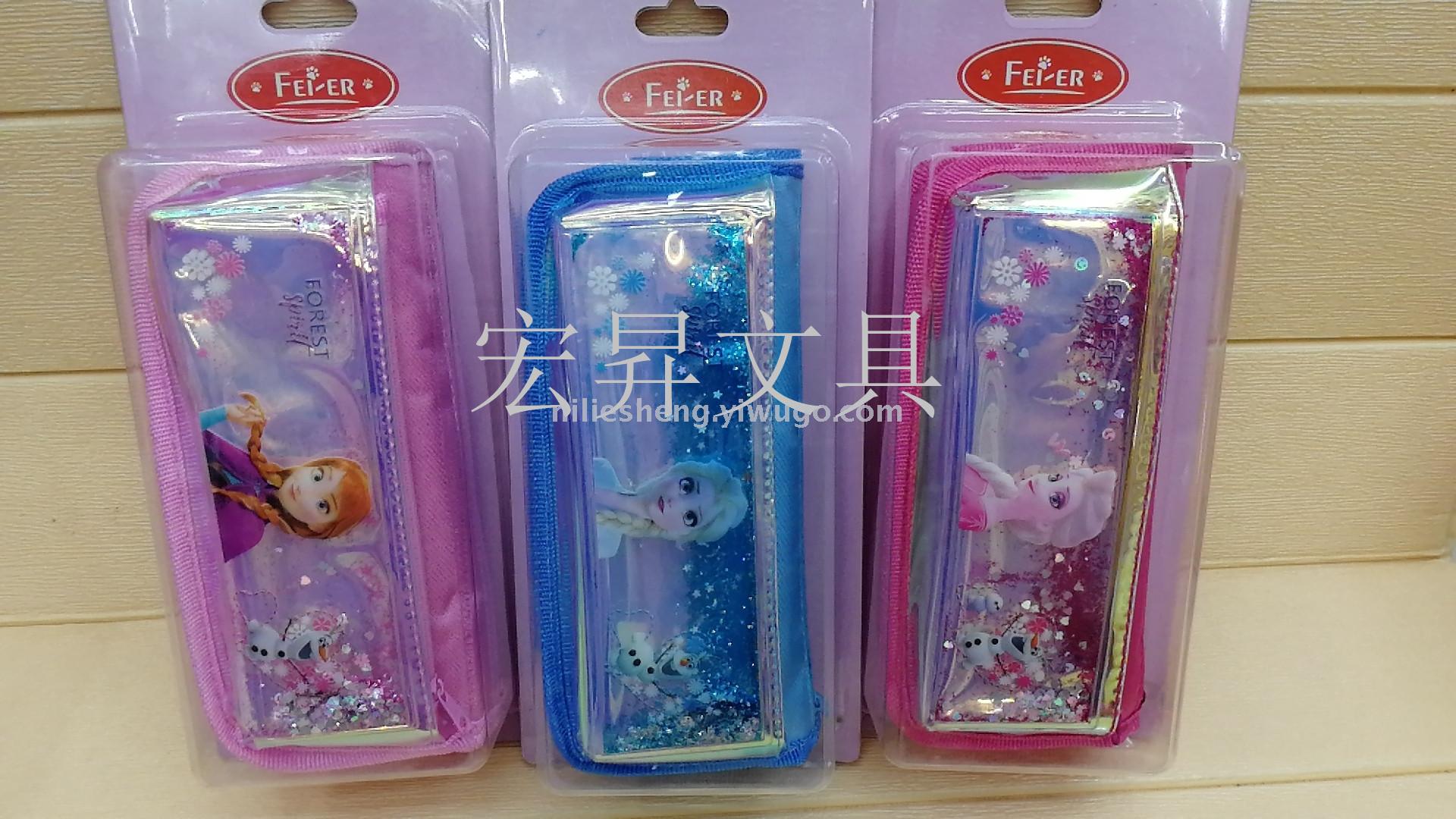 Cartoon quicksand pen bag in large capacity pencil bag pencil identifiers bag identifiers box waterproof hongsheng pencil box, suction card Cartoon quicksand pen bag in large capacity pencil bag pencil identifiers bag identifiers box waterproof hongsheng pencil box, suction card