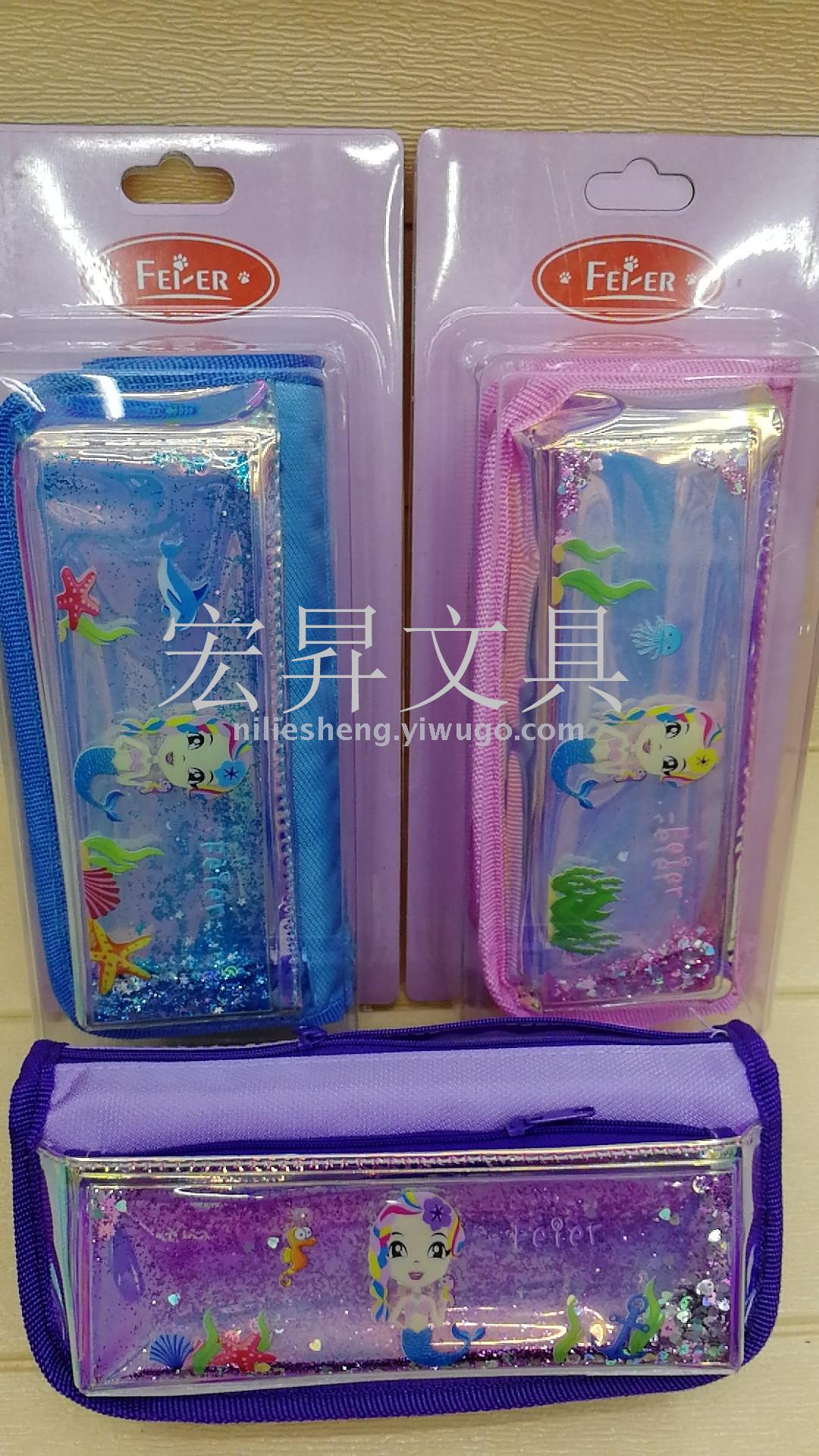 Cartoon quicksand pen bag in large capacity pencil bag pencil identifiers bag identifiers box waterproof hongsheng pencil box, suction card Cartoon quicksand pen bag in large capacity pencil bag pencil identifiers bag identifiers box waterproof hongsheng pencil box, suction card