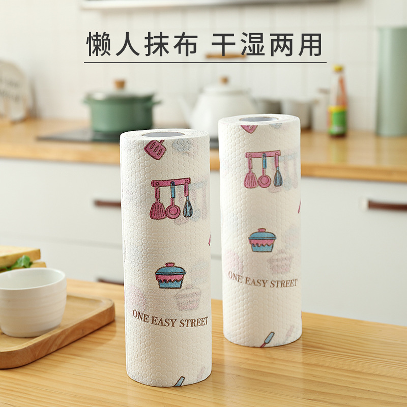 Thickened Lazy Rag Disposable Dishcloth Wet and Dry Dual-Use Kitchen Roll Paper Household Dish Towel Household Cleaning Tissue