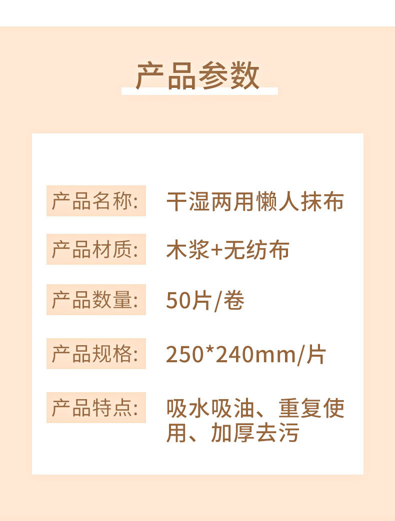 Thickened Lazy Rag Disposable Dishcloth Wet and Dry Dual-Use Kitchen Roll Paper Household Dish Towel Household Cleaning Tissue Thickened Lazy Rag Disposable Dishcloth Wet and Dry Dual-Use Kitchen Roll Paper Household Dish Towel Household Cleaning Tissue