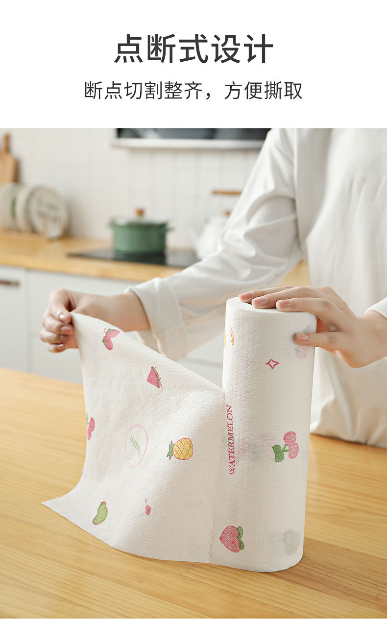 Thickened Lazy Rag Disposable Dishcloth Wet and Dry Dual-Use Kitchen Roll Paper Household Dish Towel Household Cleaning Tissue Thickened Lazy Rag Disposable Dishcloth Wet and Dry Dual-Use Kitchen Roll Paper Household Dish Towel Household Cleaning Tissue