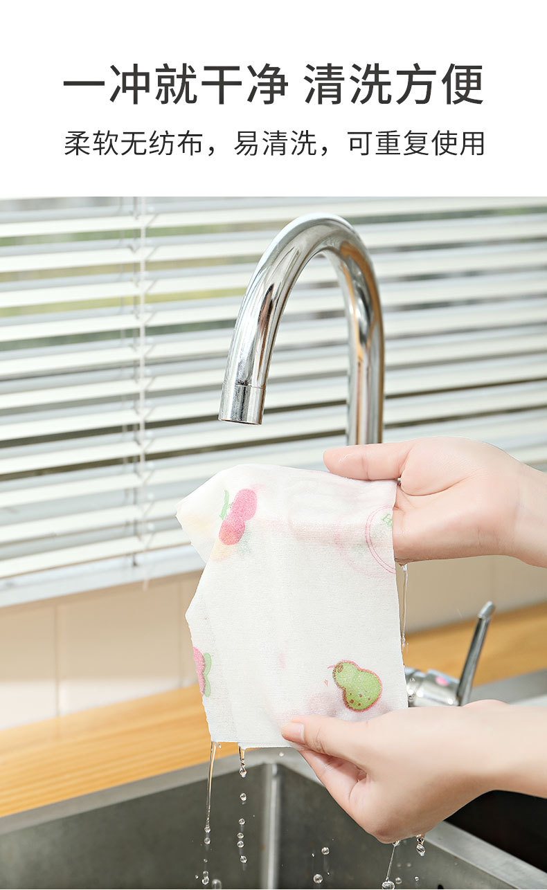 Thickened Lazy Rag Disposable Dishcloth Wet and Dry Dual-Use Kitchen Roll Paper Household Dish Towel Household Cleaning Tissue Thickened Lazy Rag Disposable Dishcloth Wet and Dry Dual-Use Kitchen Roll Paper Household Dish Towel Household Cleaning Tissue