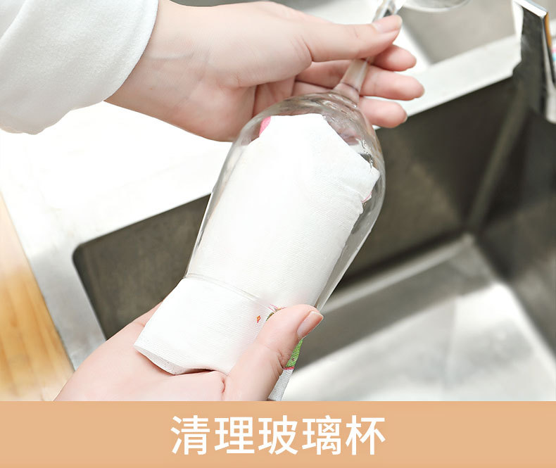 Thickened Lazy Rag Disposable Dishcloth Wet and Dry Dual-Use Kitchen Roll Paper Household Dish Towel Household Cleaning Tissue Thickened Lazy Rag Disposable Dishcloth Wet and Dry Dual-Use Kitchen Roll Paper Household Dish Towel Household Cleaning Tissue