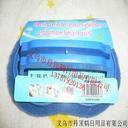 Cleaning cloth kitchen towel-oil commodity pool sponge brush