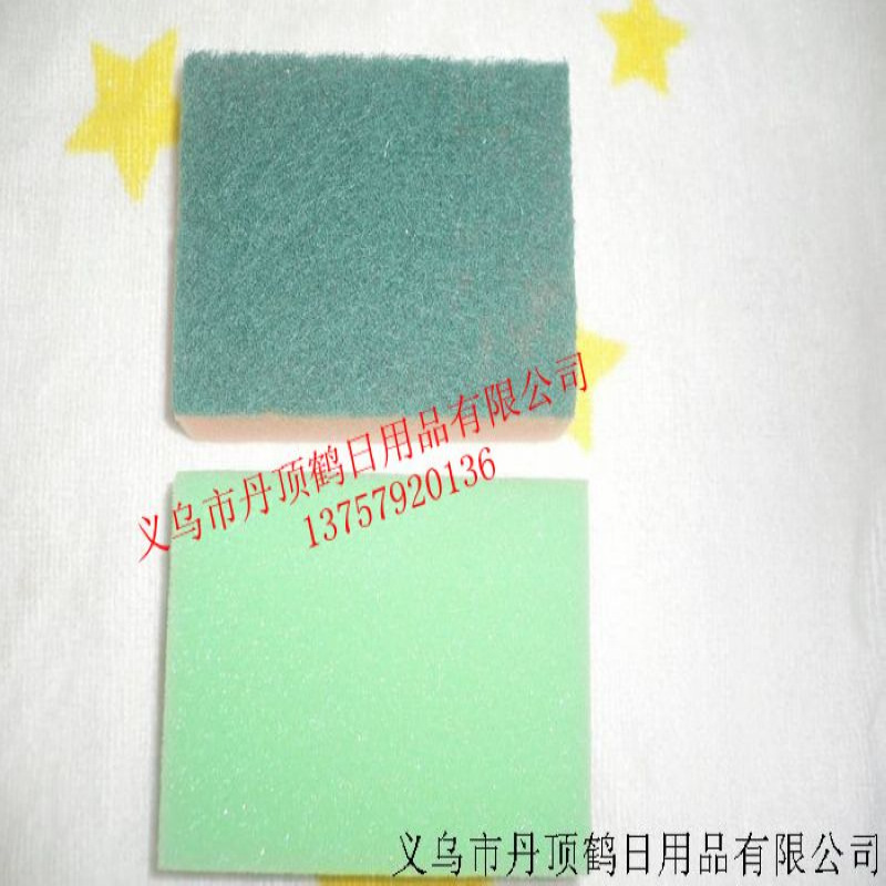 Cleaning cloth kitchen towel-oil commodity pool sponge brush Cleaning cloth kitchen towel-oil commodity pool sponge brush